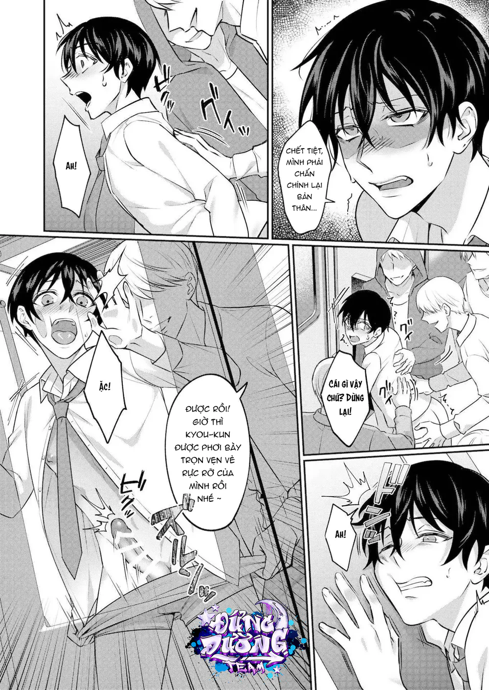 ONESHORT CHỊCH MẠNH Chap 48.1 - Next Chap 49.1