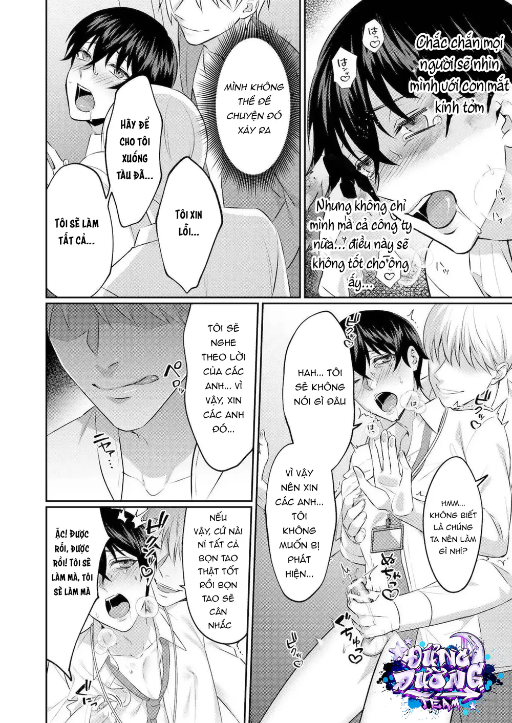 ONESHORT CHỊCH MẠNH Chap 48.1 - Next Chap 49.1