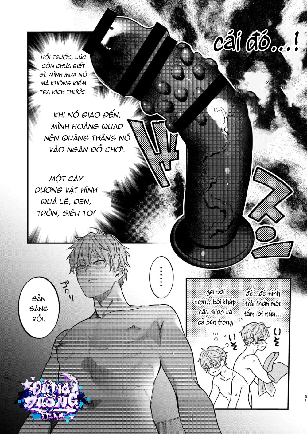 ONESHORT CHỊCH MẠNH Chap 49 - Next Chap 50