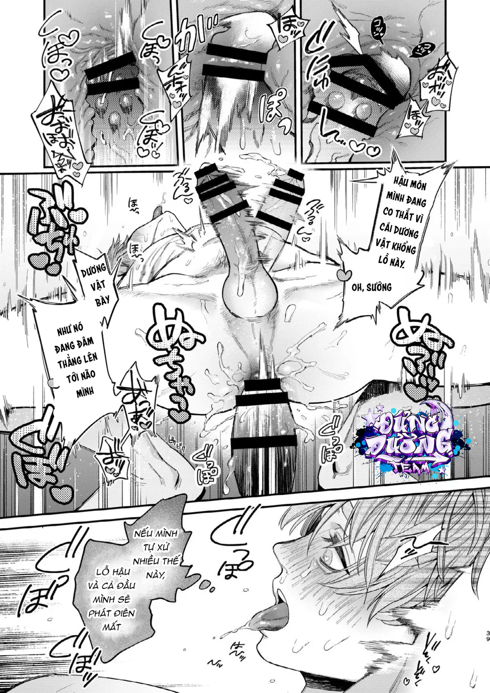 ONESHORT CHỊCH MẠNH Chap 49 - Next Chap 50