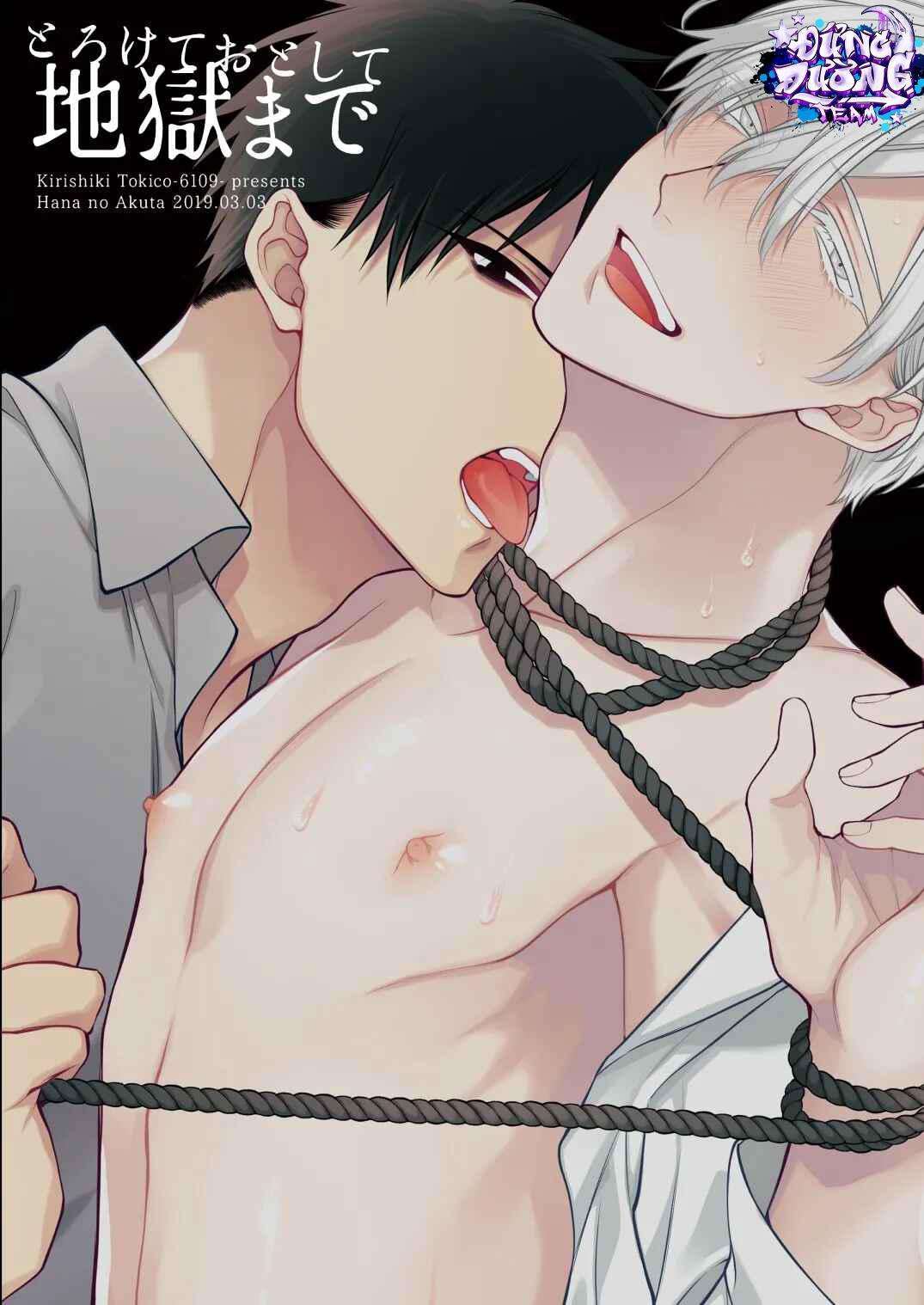 ONESHORT CHỊCH MẠNH Chap 5.1 - Next Chap 6.1