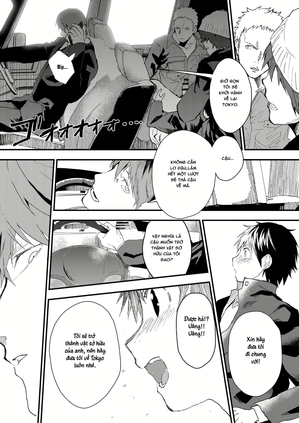 ONESHORT CHỊCH MẠNH Chap 51.1 - Next Chap 52.1