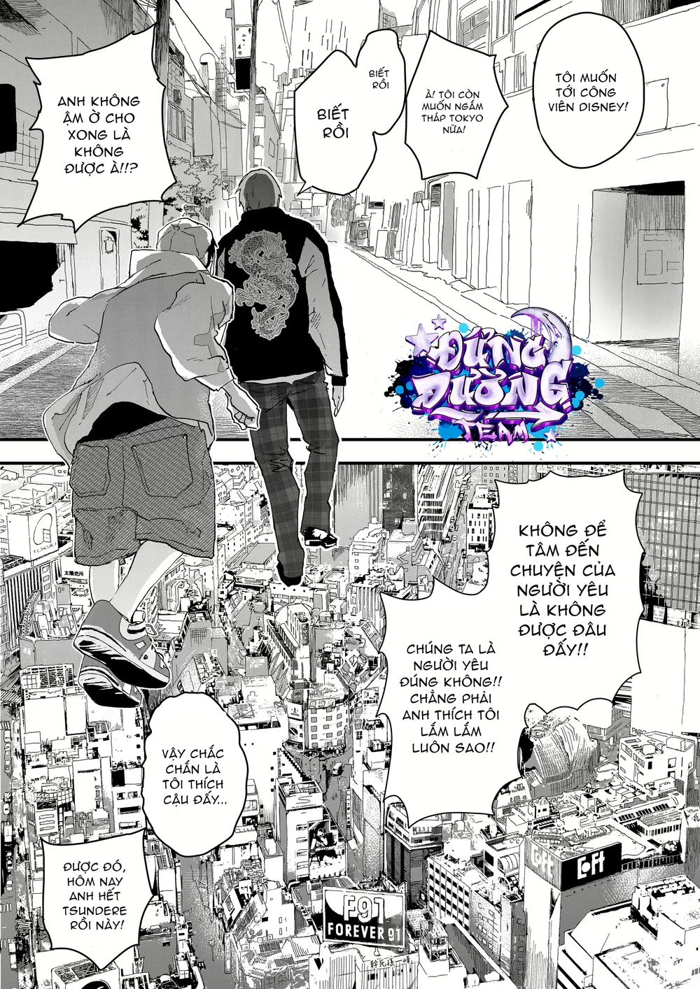 ONESHORT CHỊCH MẠNH Chap 51.2 - Next Chap 52.2