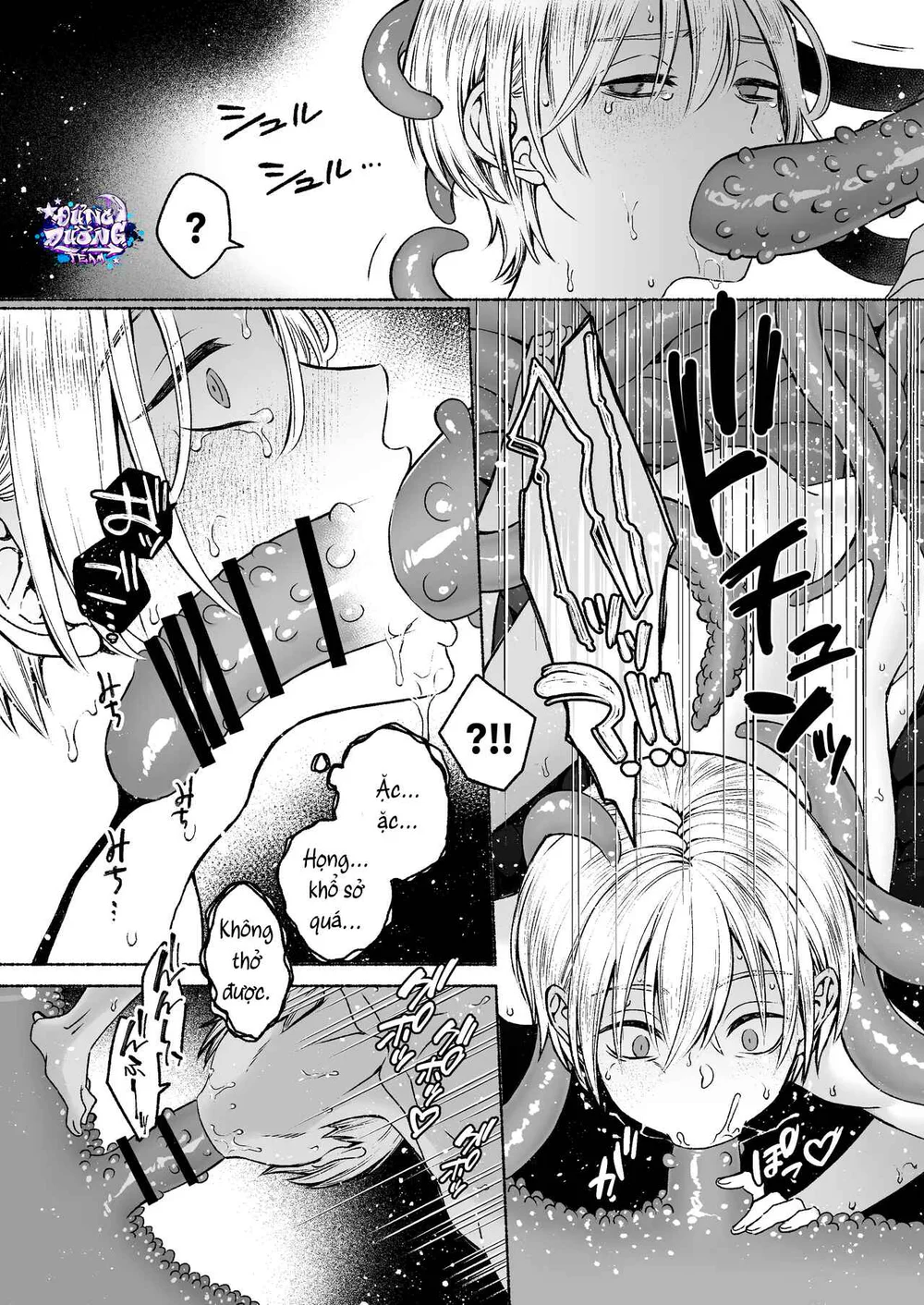 ONESHORT CHỊCH MẠNH Chap 54 - Next Chap 55