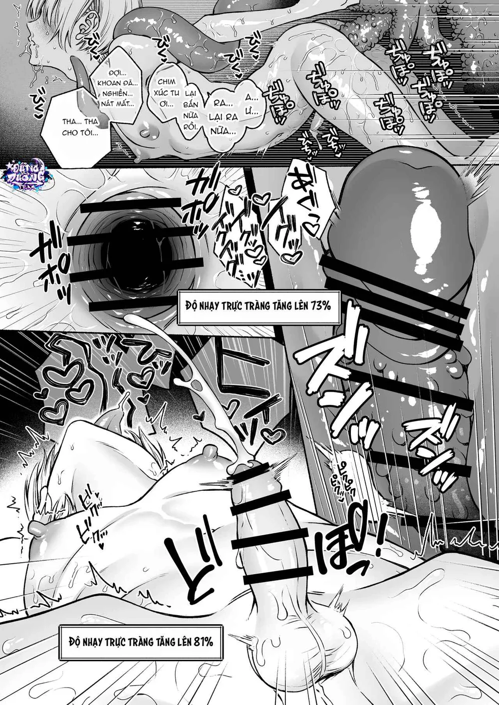 ONESHORT CHỊCH MẠNH Chap 54 - Next Chap 55