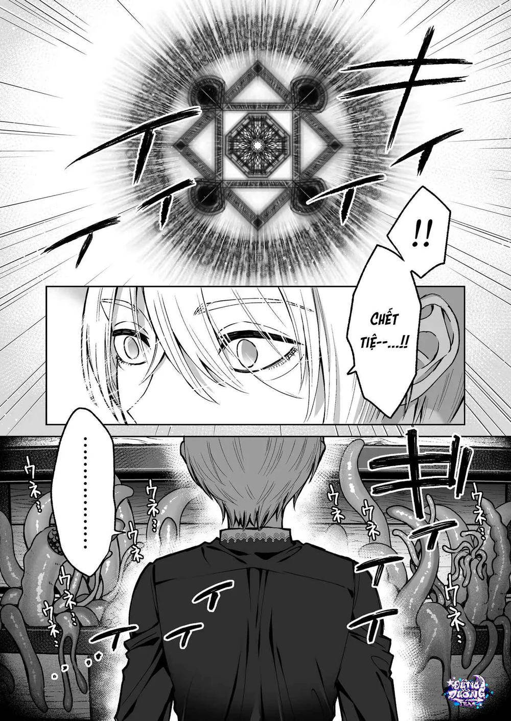 ONESHORT CHỊCH MẠNH Chap 54 - Next Chap 55