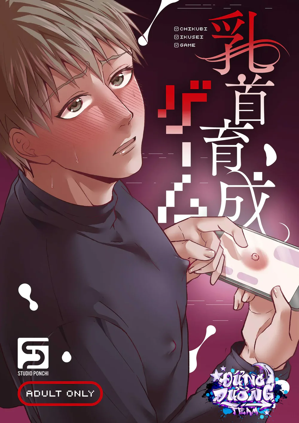 ONESHORT CHỊCH MẠNH Chap 55.1 - Next Chap 56.1