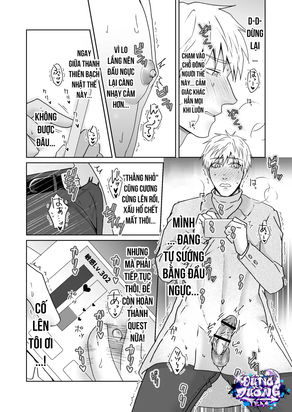 ONESHORT CHỊCH MẠNH Chap 55.1 - Next Chap 56.1