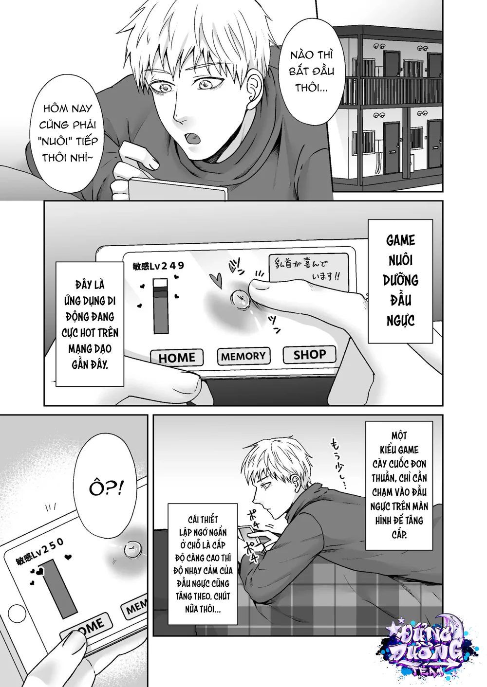 ONESHORT CHỊCH MẠNH Chap 55.1 - Next Chap 56.1