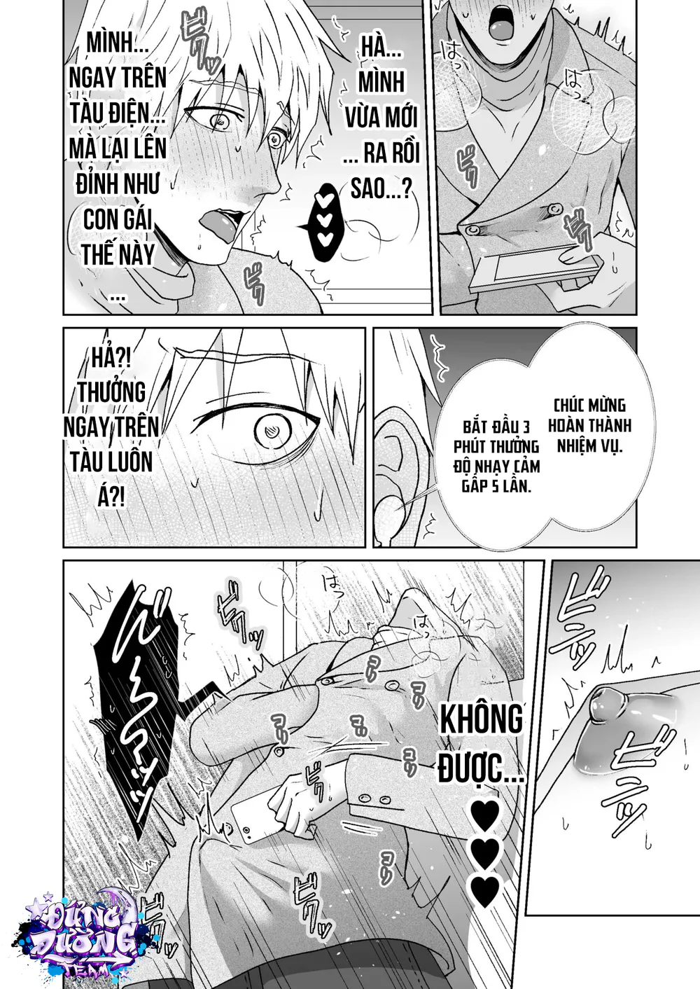 ONESHORT CHỊCH MẠNH Chap 55.1 - Next Chap 56.1