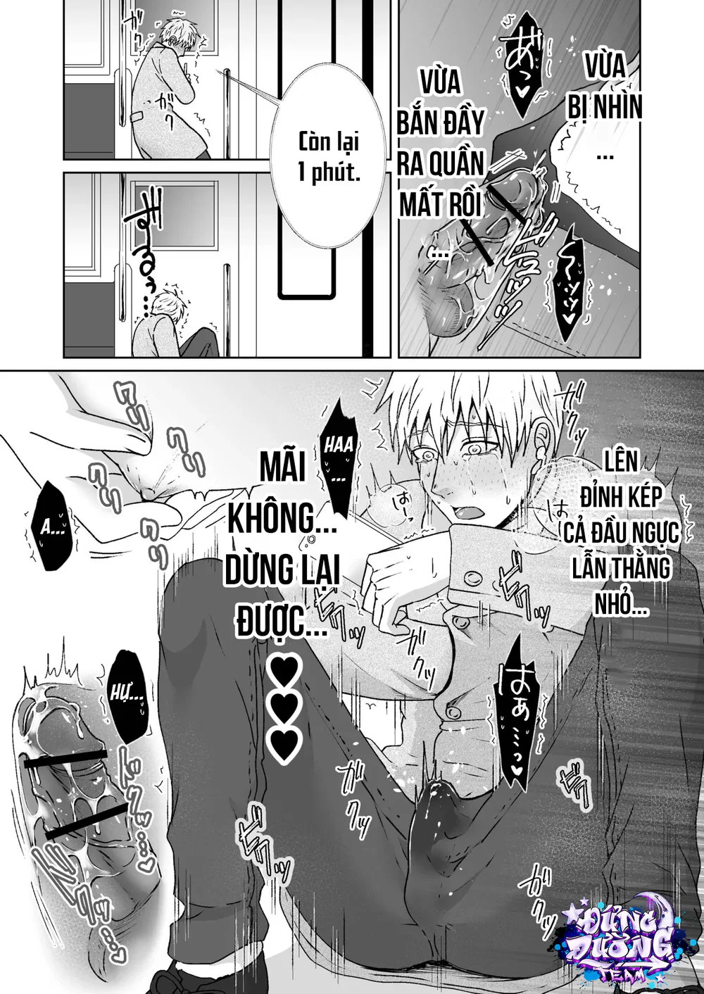 ONESHORT CHỊCH MẠNH Chap 55.1 - Next Chap 56.1