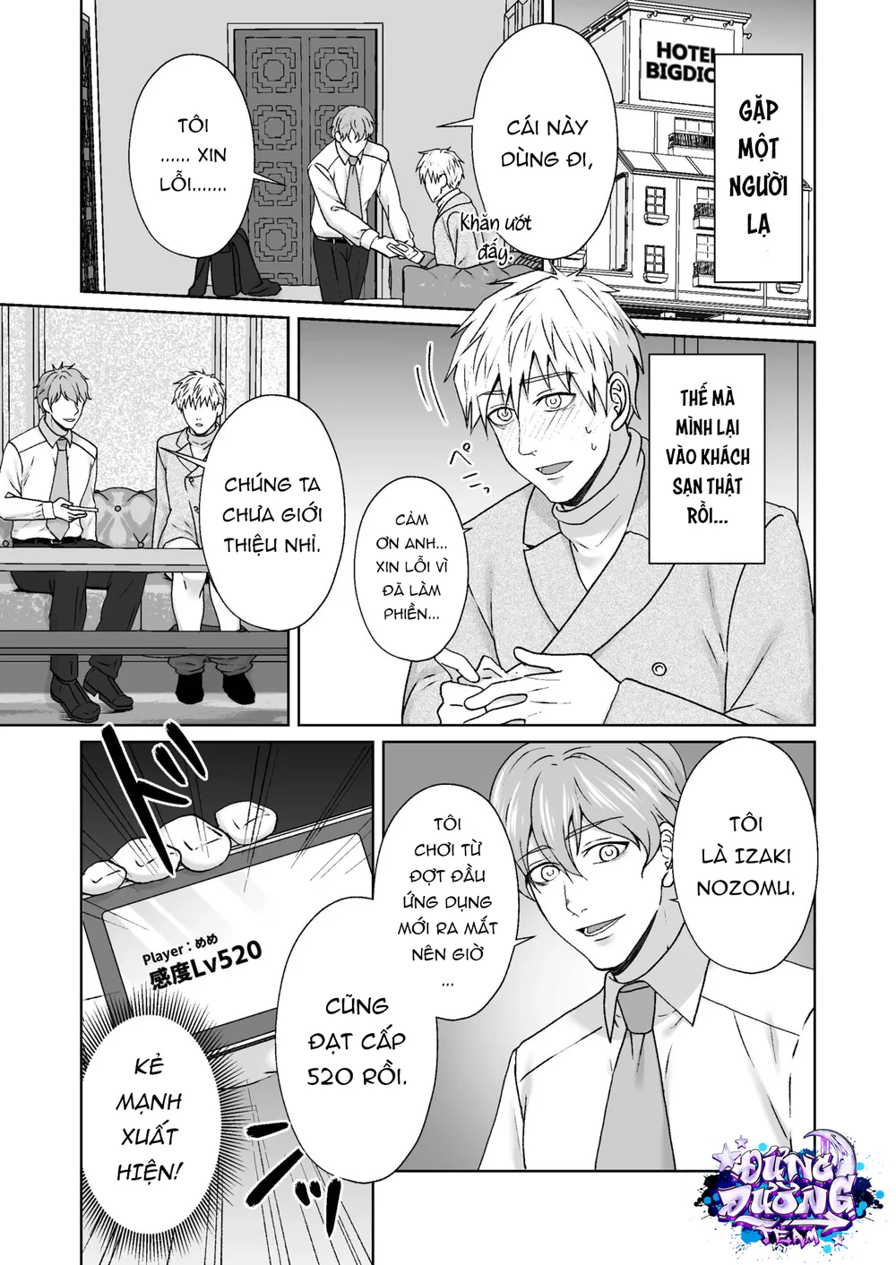 ONESHORT CHỊCH MẠNH Chap 55.1 - Next Chap 56.1