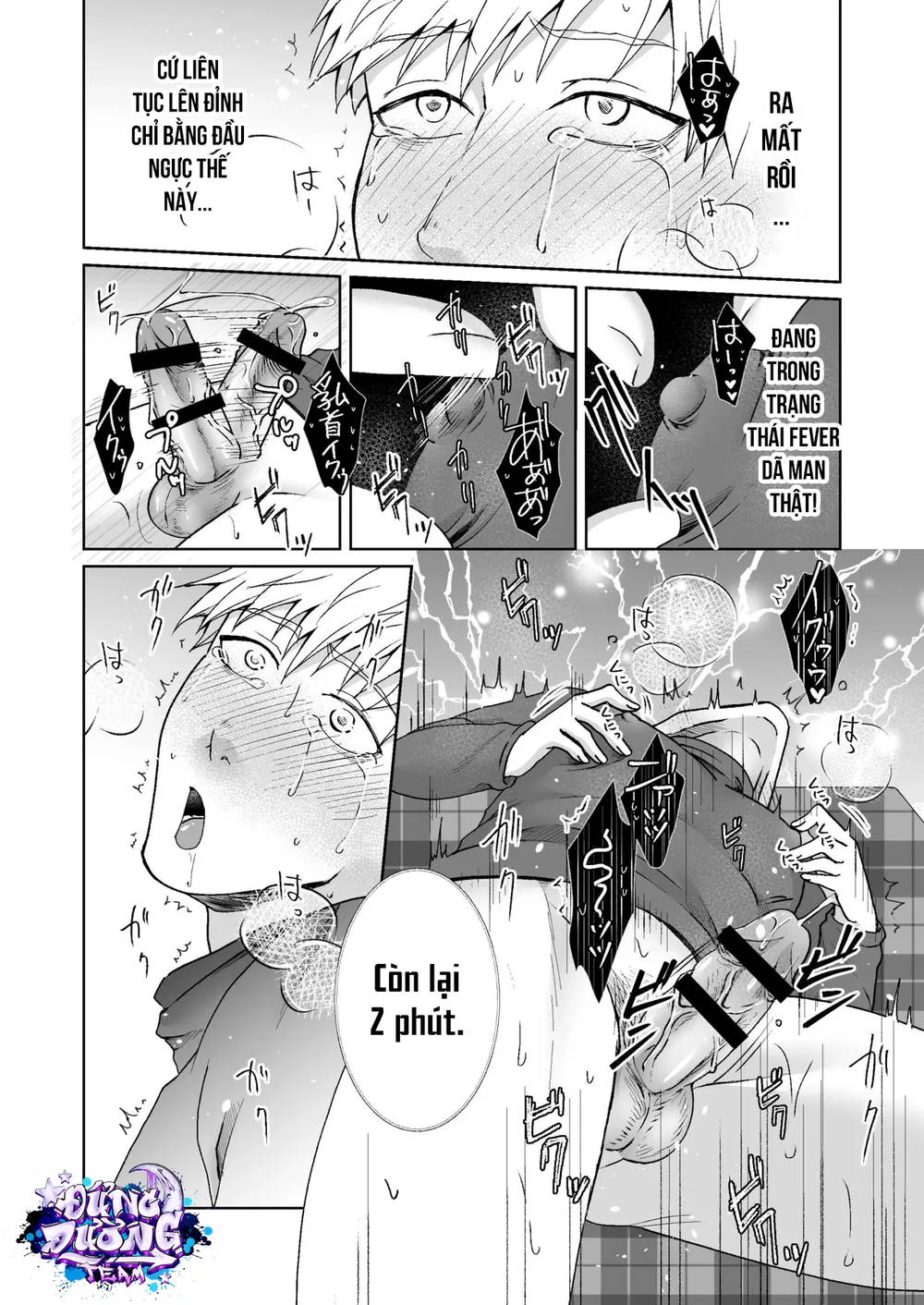 ONESHORT CHỊCH MẠNH Chap 55.1 - Next Chap 56.1