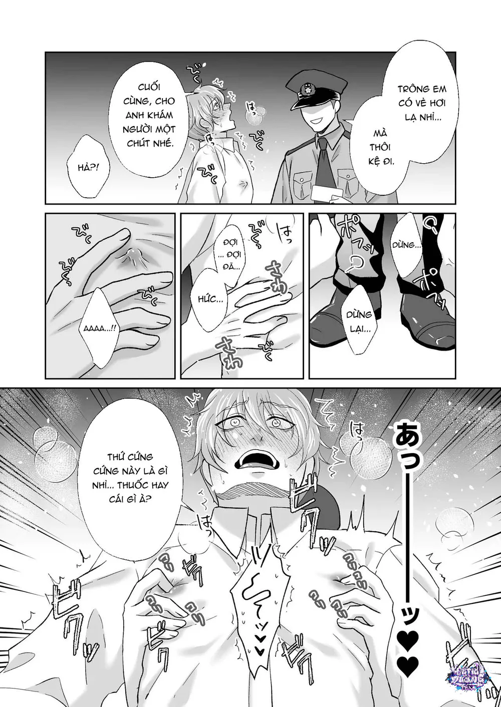 ONESHORT CHỊCH MẠNH Chap 55.2 - Next Chap 56.2