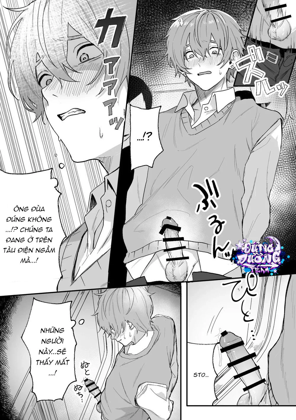 ONESHORT CHỊCH MẠNH Chap 56.1 - Next Chap 57.1