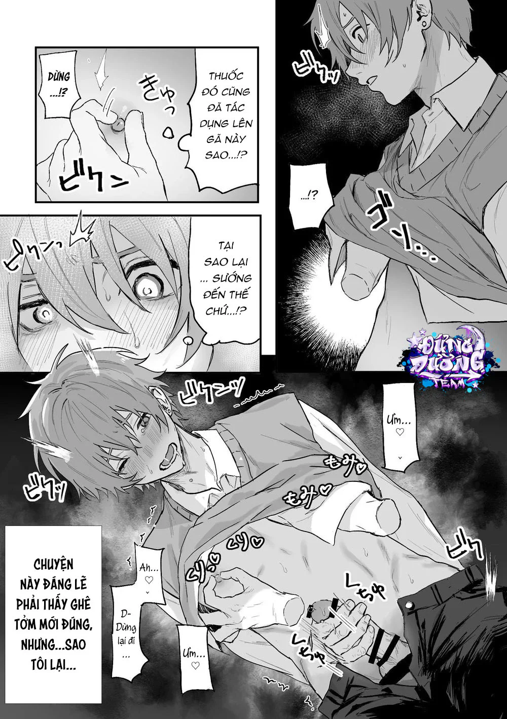 ONESHORT CHỊCH MẠNH Chap 56.1 - Next Chap 57.1