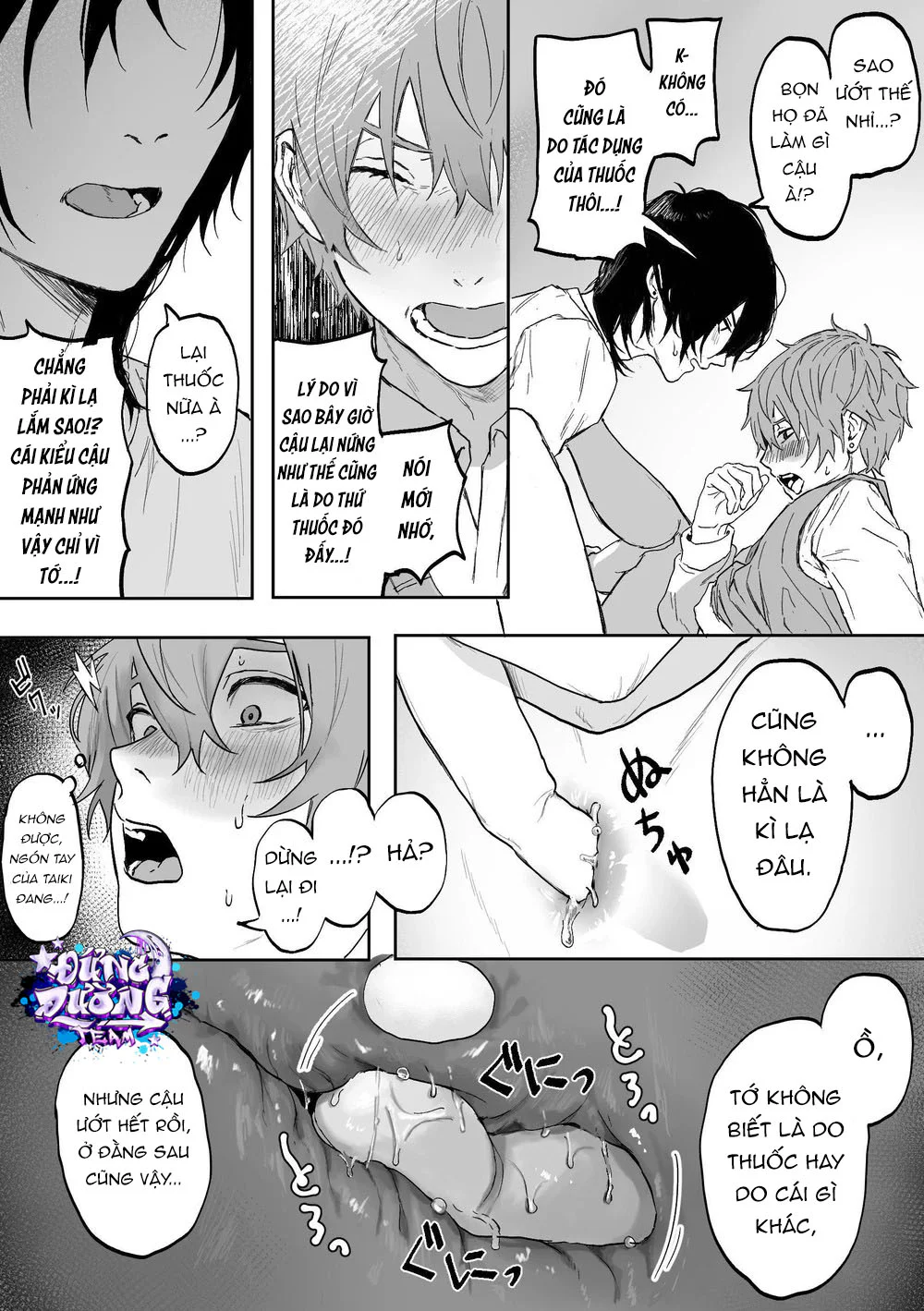 ONESHORT CHỊCH MẠNH Chap 56.1 - Next Chap 57.1