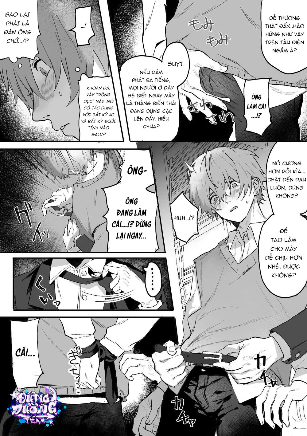 ONESHORT CHỊCH MẠNH Chap 56.1 - Next Chap 57.1