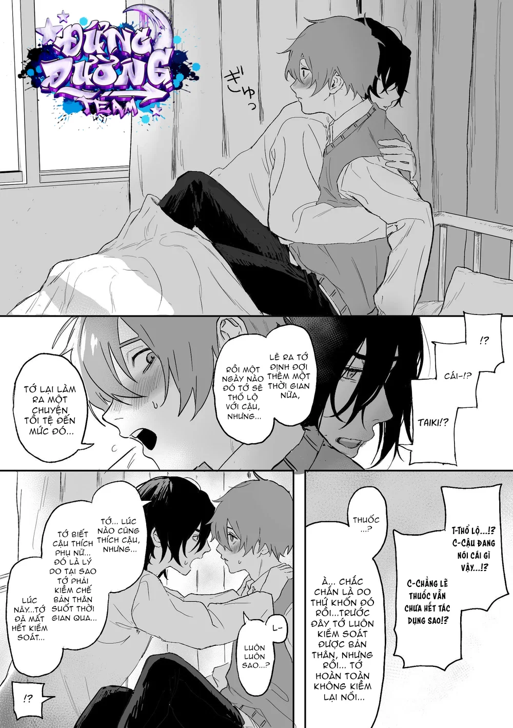 ONESHORT CHỊCH MẠNH Chap 56.2 - Next Chap 57.2