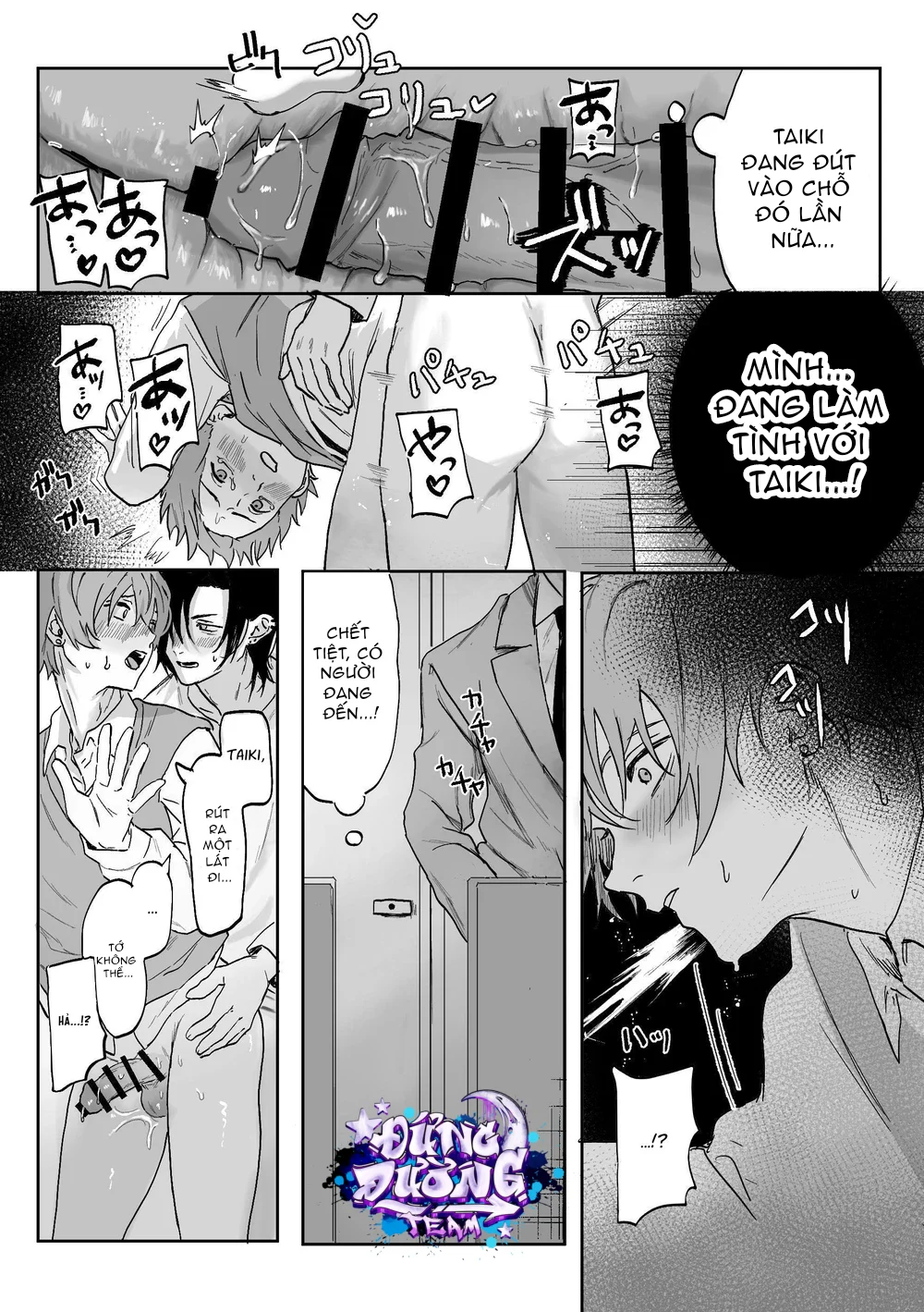 ONESHORT CHỊCH MẠNH Chap 56.2 - Next Chap 57.2