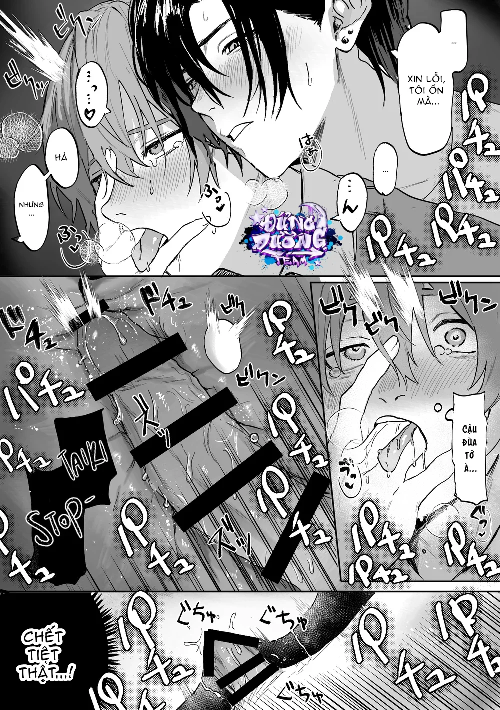 ONESHORT CHỊCH MẠNH Chap 56.2 - Next Chap 57.2