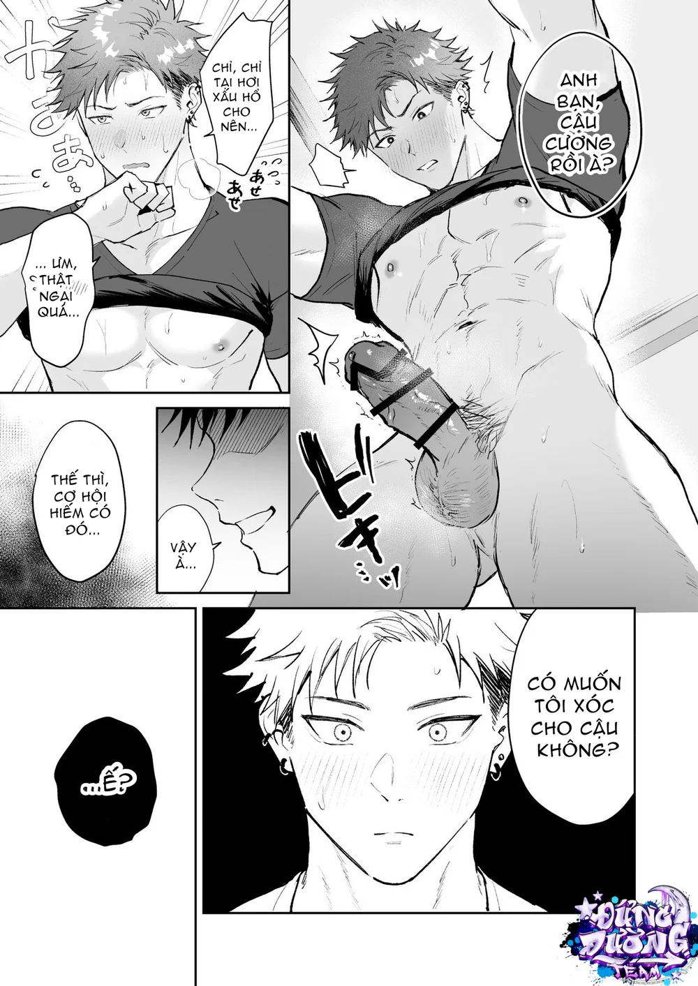 ONESHORT CHỊCH MẠNH Chap 58.1 - Next Chap 59.1
