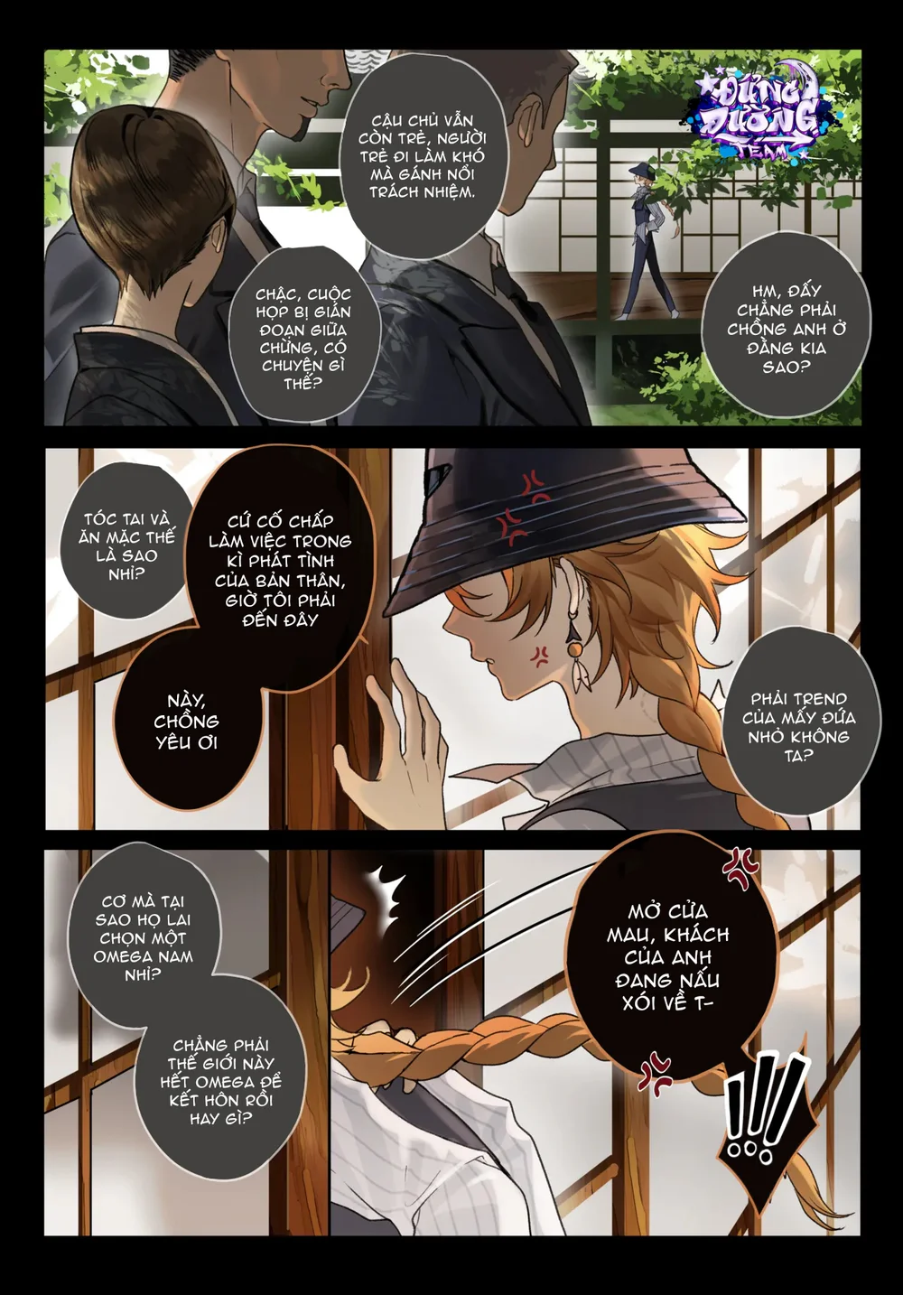ONESHORT CHỊCH MẠNH Chap 64 - Next Chap 65