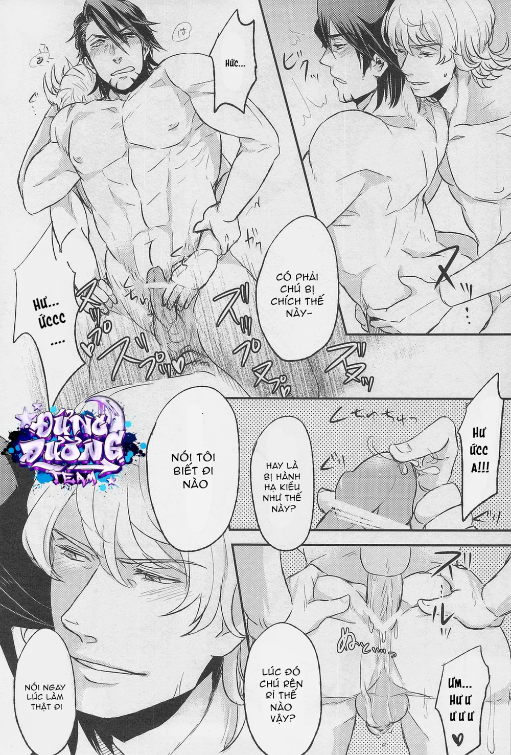 ONESHORT CHỊCH MẠNH Chap 65.2 - Next Chap 66.2