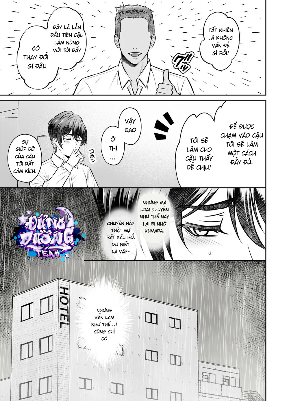 ONESHORT CHỊCH MẠNH Chap 66.1 - Next Chap 67.1