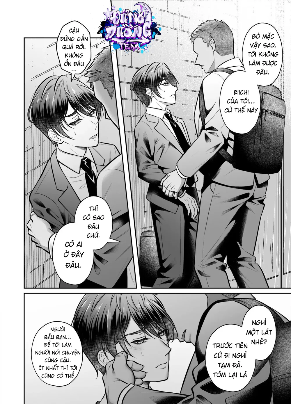 ONESHORT CHỊCH MẠNH Chap 66.1 - Next Chap 67.1
