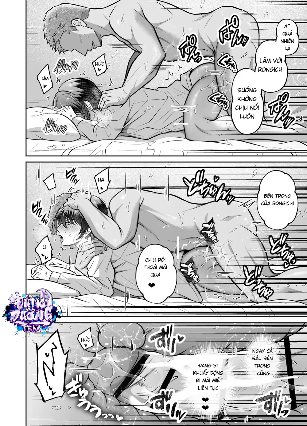 ONESHORT CHỊCH MẠNH Chap 66.2 - Next Chap 67.2