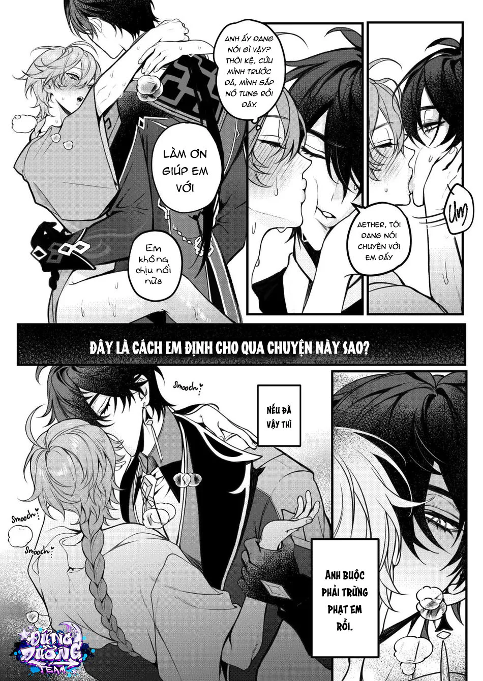 ONESHORT CHỊCH MẠNH Chap 67.1 - Next Chap 68.1