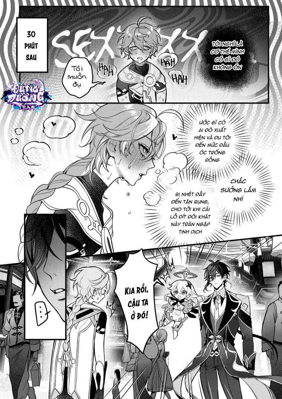ONESHORT CHỊCH MẠNH Chap 67.1 - Next Chap 68.1