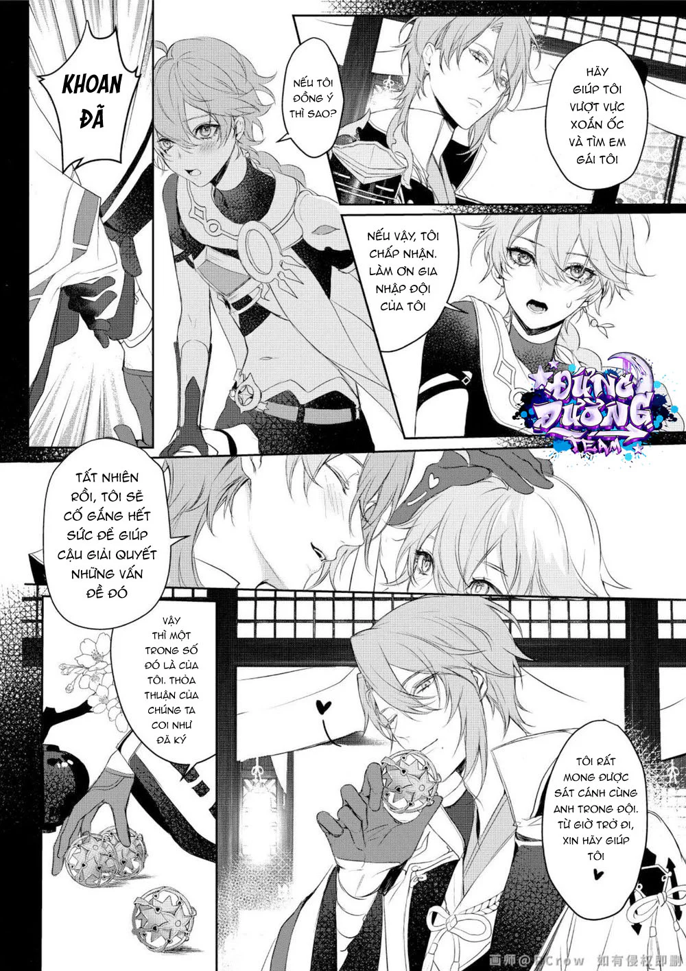 ONESHORT CHỊCH MẠNH Chap 71.1 - Next Chap 72.1