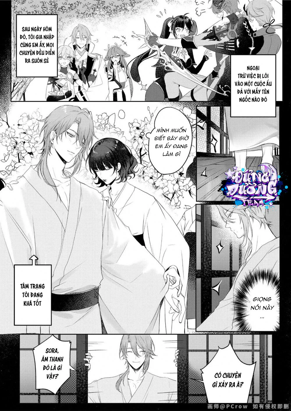 ONESHORT CHỊCH MẠNH Chap 71.1 - Next Chap 72.1