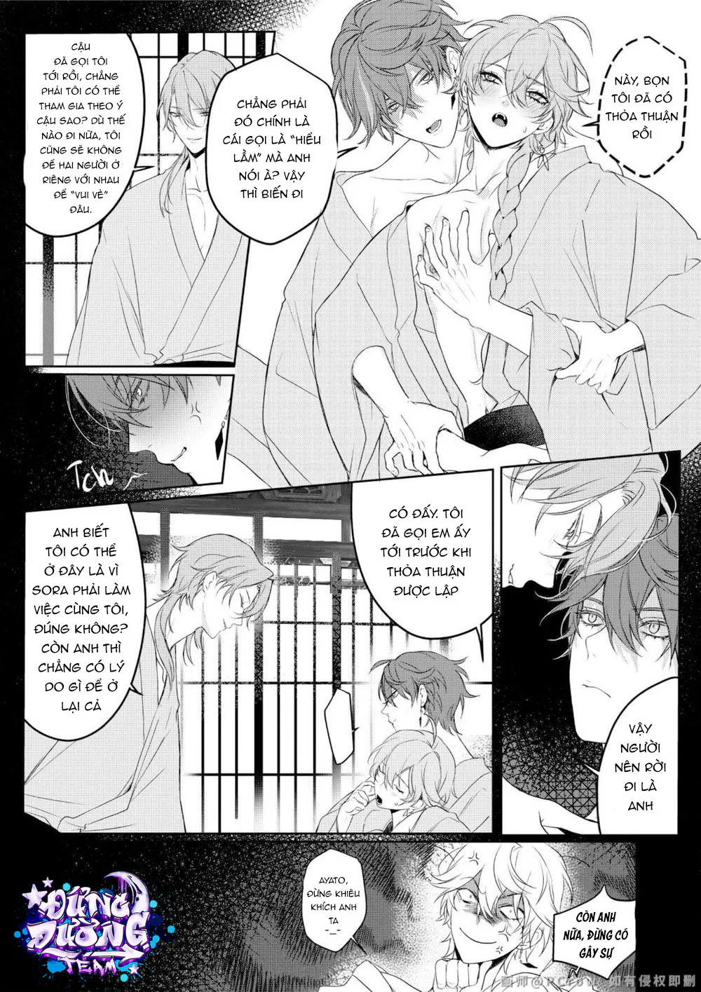 ONESHORT CHỊCH MẠNH Chap 71.1 - Next Chap 72.1
