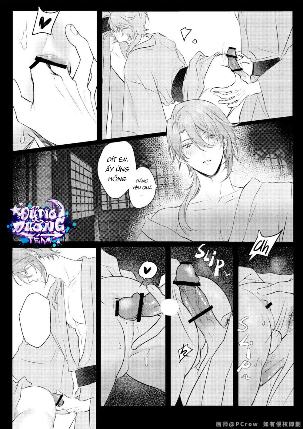 ONESHORT CHỊCH MẠNH Chap 71.1 - Next Chap 72.1