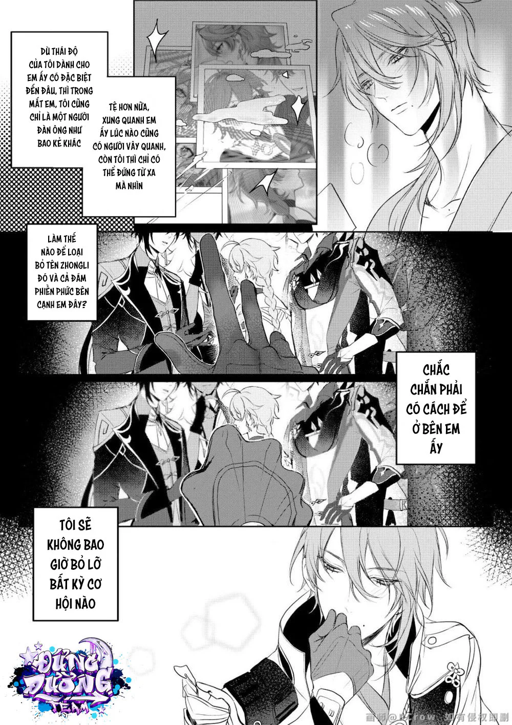 ONESHORT CHỊCH MẠNH Chap 71.1 - Next Chap 72.1