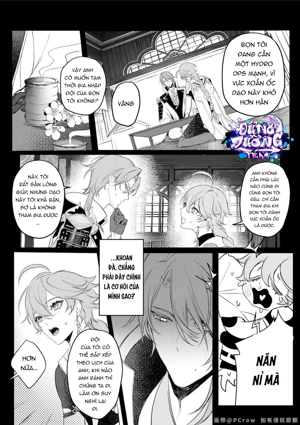 ONESHORT CHỊCH MẠNH Chap 71.1 - Next Chap 72.1