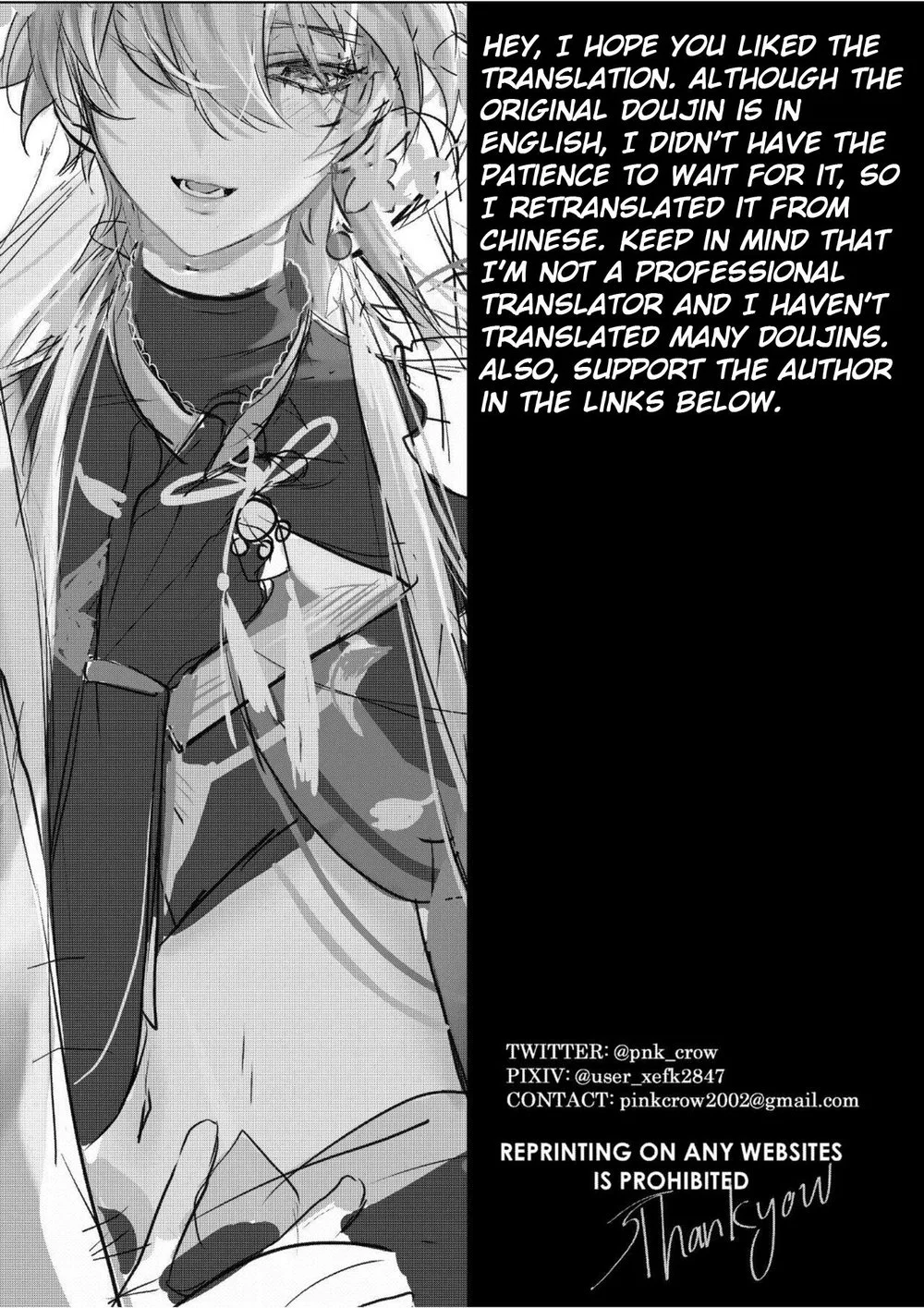 ONESHORT CHỊCH MẠNH Chap 71.2 - Next Chap 72.2