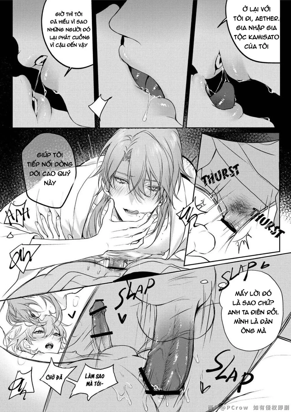 ONESHORT CHỊCH MẠNH Chap 71.2 - Next Chap 72.2