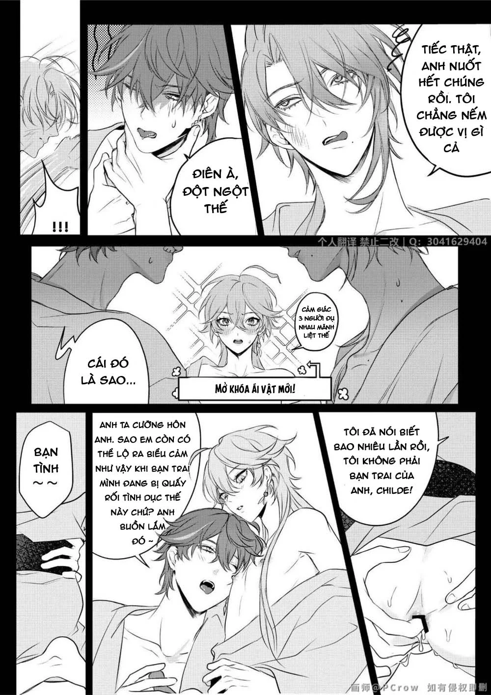ONESHORT CHỊCH MẠNH Chap 71.2 - Next Chap 72.2