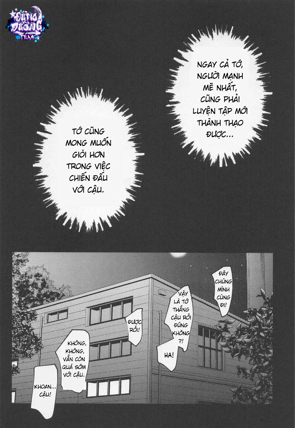 ONESHORT CHỊCH MẠNH Chap 73.1 - Next Chap 74.1