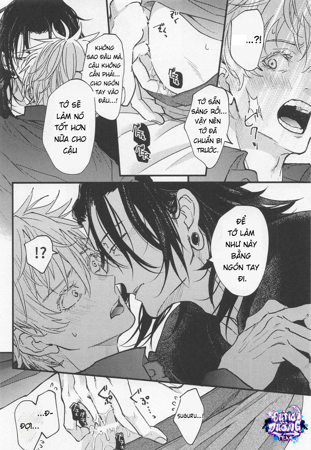 ONESHORT CHỊCH MẠNH Chap 73.1 - Next Chap 74.1