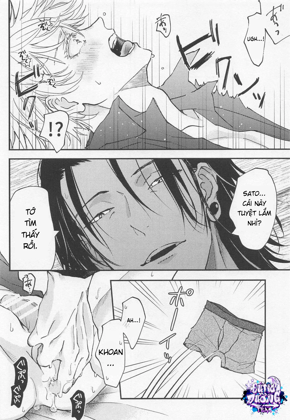 ONESHORT CHỊCH MẠNH Chap 73.1 - Next Chap 74.1