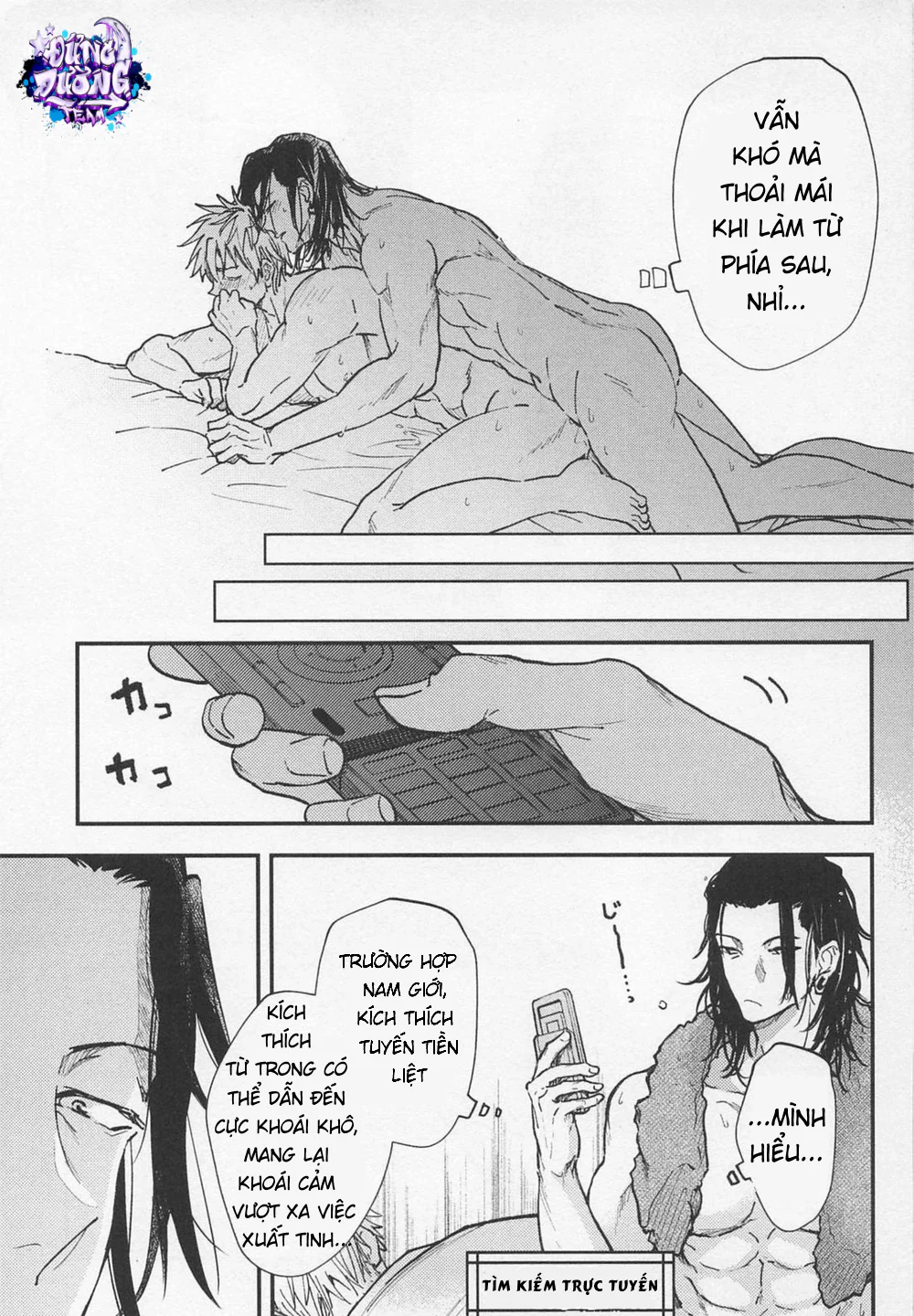 ONESHORT CHỊCH MẠNH Chap 73.1 - Next Chap 74.1