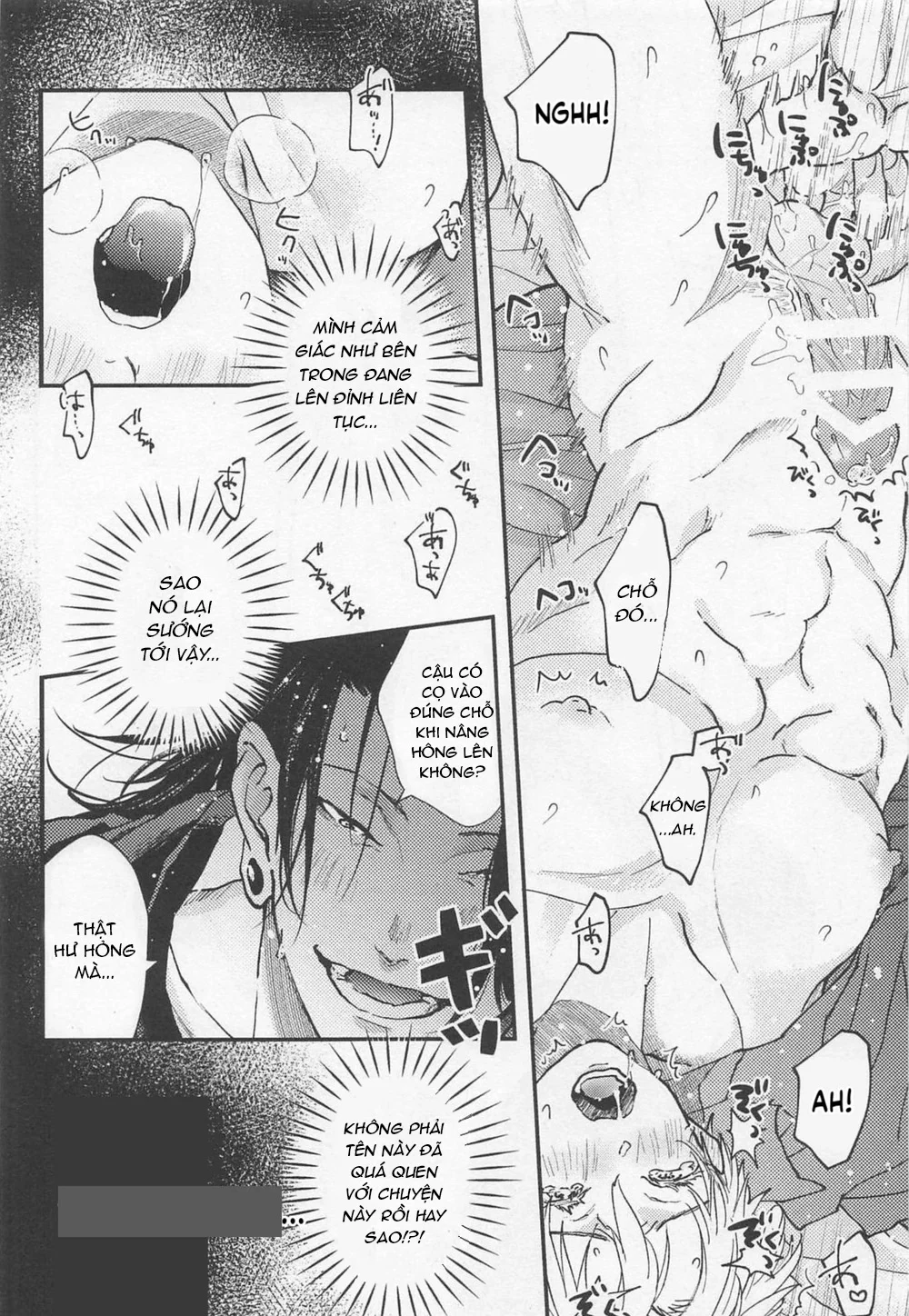 ONESHORT CHỊCH MẠNH Chap 73.2 - Next Chap 74.2