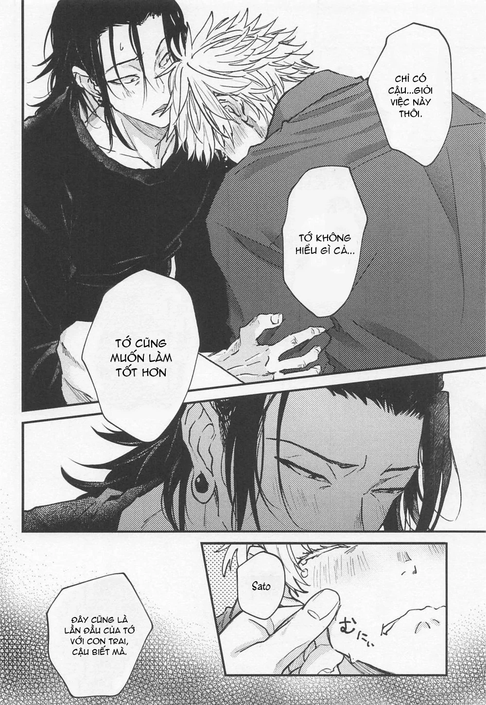 ONESHORT CHỊCH MẠNH Chap 73.2 - Next Chap 74.2