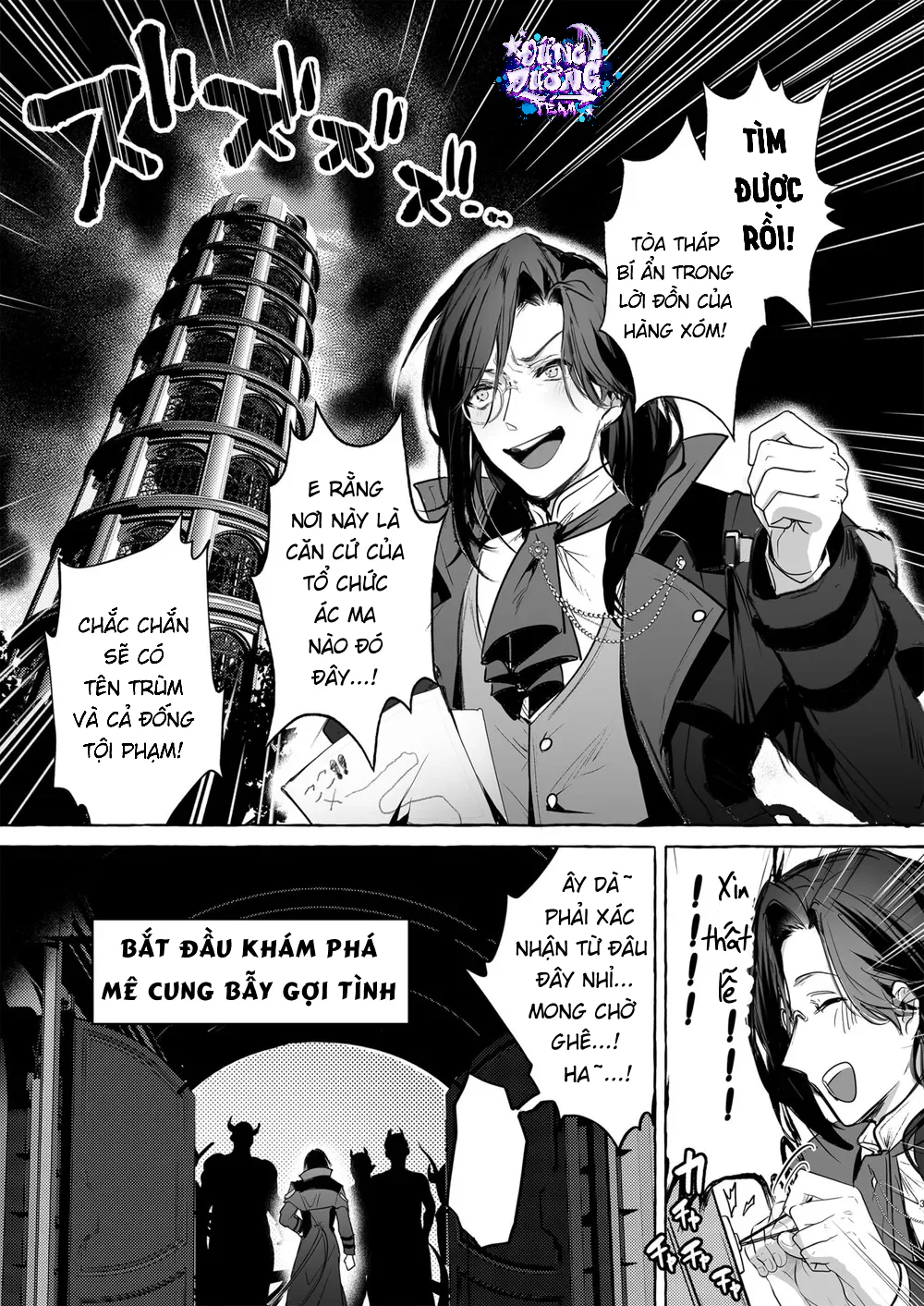 ONESHORT CHỊCH MẠNH Chap 74 - Next Chap 75