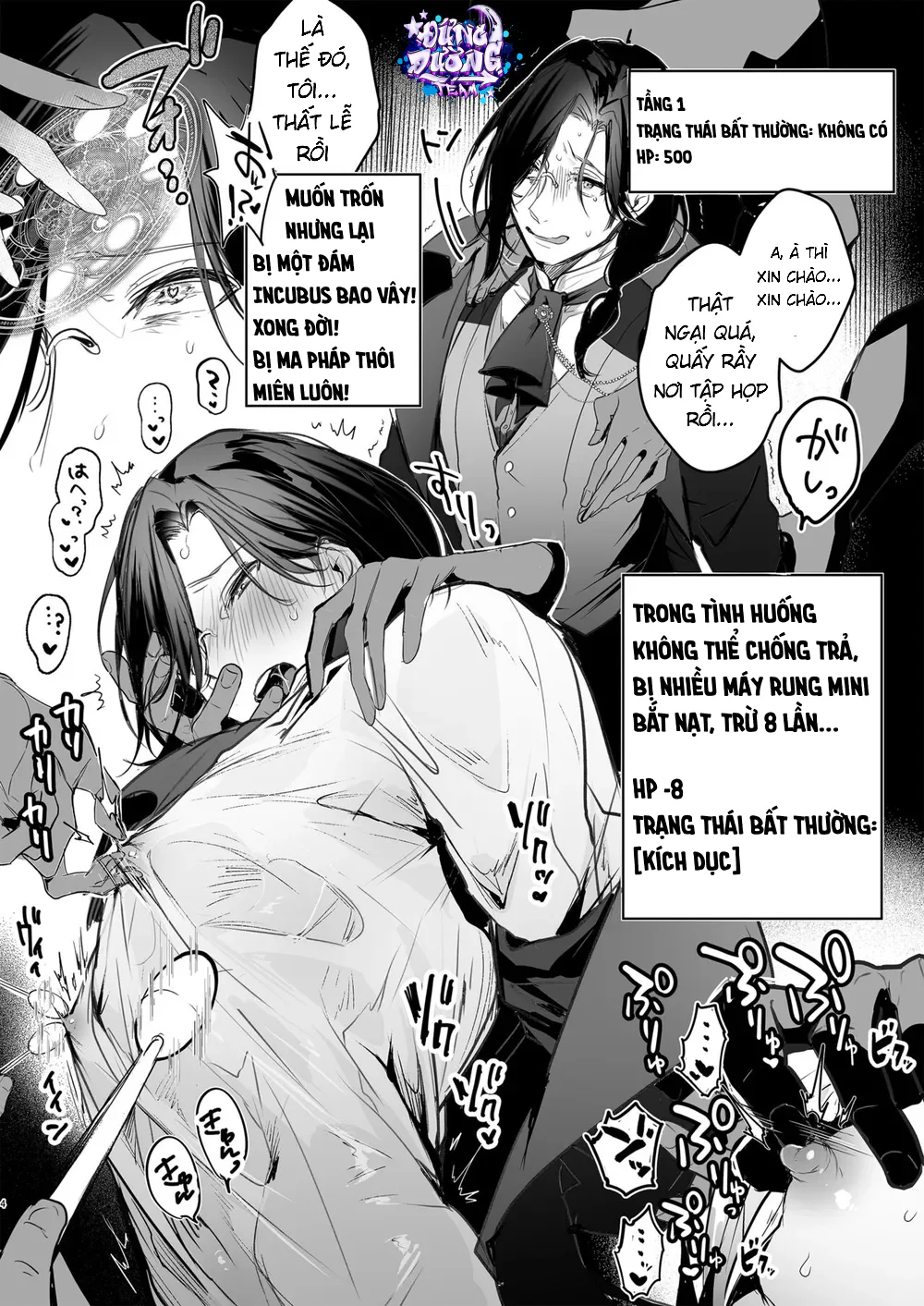 ONESHORT CHỊCH MẠNH Chap 74 - Next Chap 75